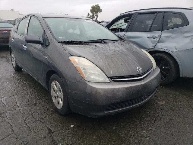 Photo 4 from auction – 2008 TOYOTA PRIUS with VIN JTDKB20U483324709