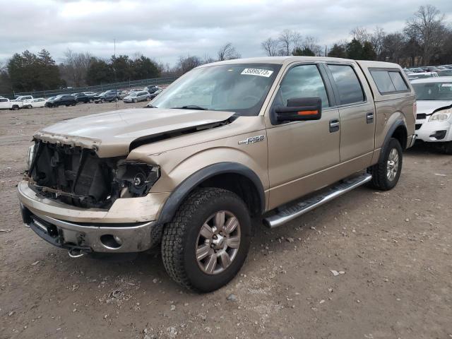 FORD F150 SUPER 2011 with VIN 1FTFW1EF2BFC99213 - Photo from auction
