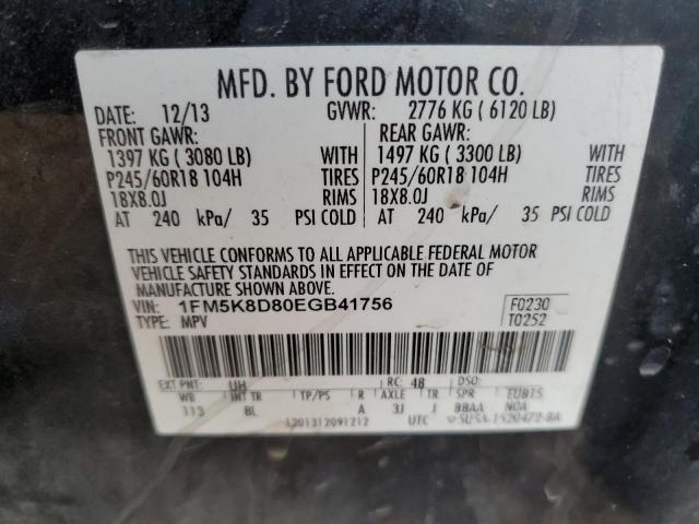 Photo 14 from auction – 2014 FORD EXPLORER X with VIN 1FM5K8D80EGB41756