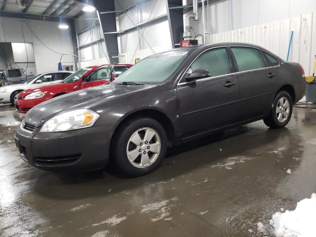 CHEVROLET IMPALA LT 2008 with VIN 2G1WT58K889215933 - Photo from auction