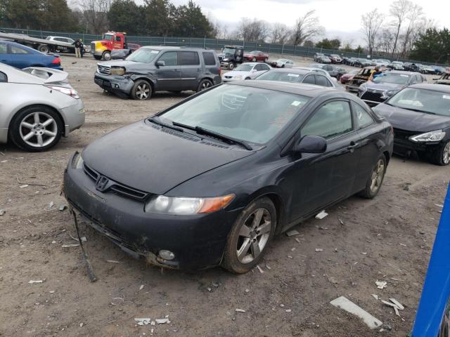 Photo 1 from auction – 2007 HONDA CIVIC EX with VIN 2HGFG12827H504183