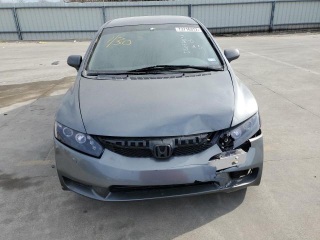 Photo 5 from auction – 2010 HONDA CIVIC LX with VIN 19XFA1F57AE038172
