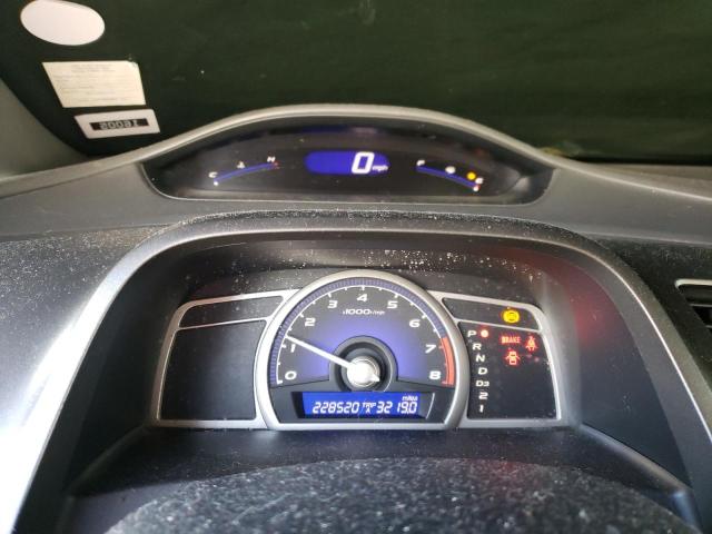 Photo 9 from auction – 2006 HONDA CIVIC EX with VIN JHMFA16826S001575