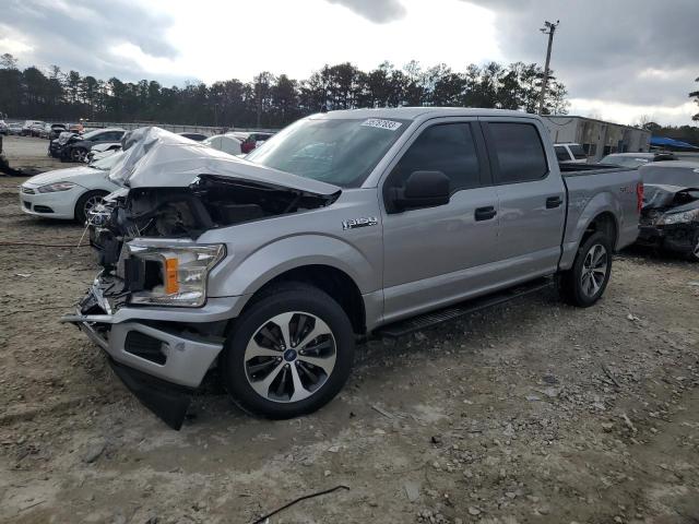 Photo 1 from auction – 2020 FORD F150 SUPER with VIN 1FTEW1C56LFC62799