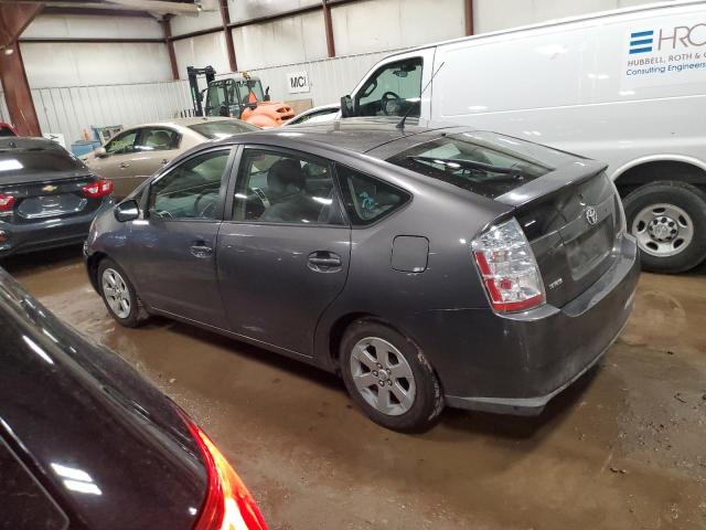 Photo 2 from auction – 2008 TOYOTA PRIUS with VIN JTDKB20U083451182
