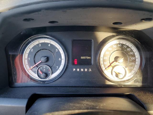 Photo 9 from auction – 2016 RAM 1500 SLT with VIN 1C6RR7GT0GS384079