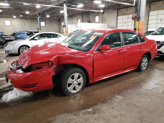 Photo 1 from auction – 2009 CHEVROLET IMPALA 1LT with VIN 2G1WT57N991309959