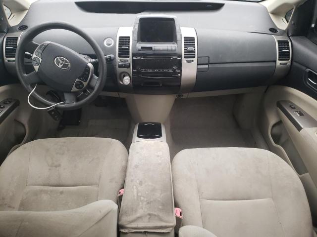 Photo 8 from auction – 2007 TOYOTA PRIUS with VIN JTDKB20U577577142