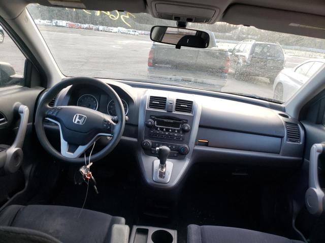 Photo 8 from auction – 2007 HONDA CR-V EX with VIN JHLRE48587C043433