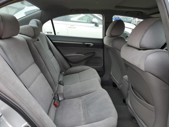 Photo 10 from auction – 2008 HONDA CIVIC EX with VIN 1HGFA16868L069023
