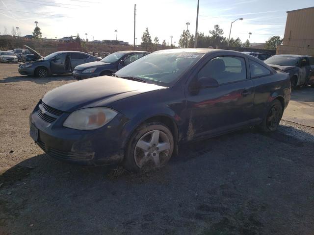 Photo 1 from auction – 2008 CHEVROLET COBALT LT with VIN 1G1AL18F887234666