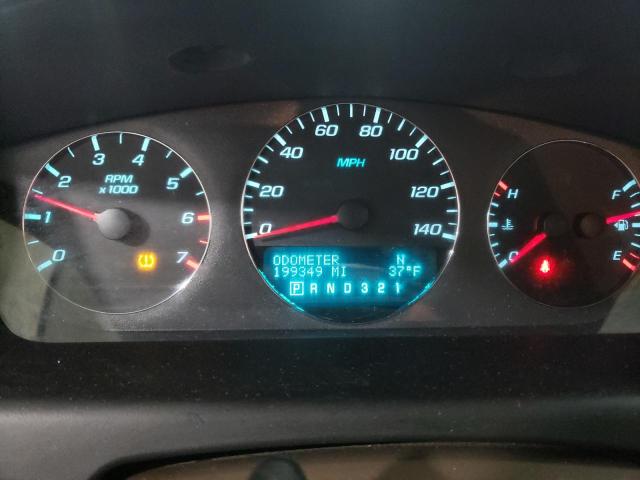 Photo 9 from auction – 2008 CHEVROLET IMPALA LT with VIN 2G1WT58K889215933