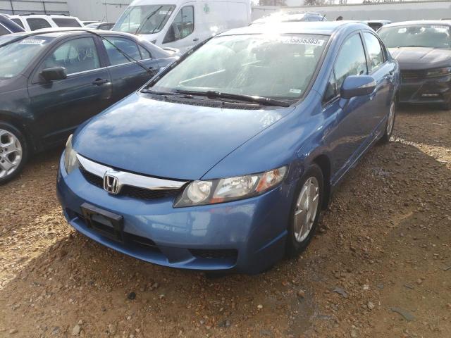 Photo 1 from auction – 2010 HONDA CIVIC HYBR with VIN JHMFA3F28AS001161