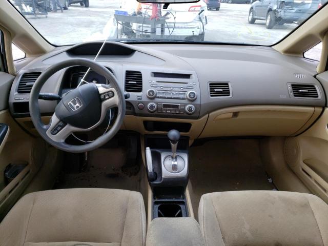 Photo 8 from auction – 2008 HONDA CIVIC HYBR with VIN JHMFA36248S014886