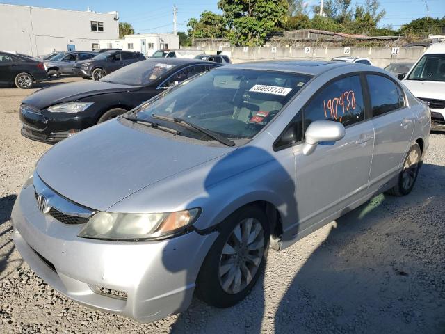HONDA CIVIC EX 2010 with VIN 19XFA1F88AE048686 - Photo from auction