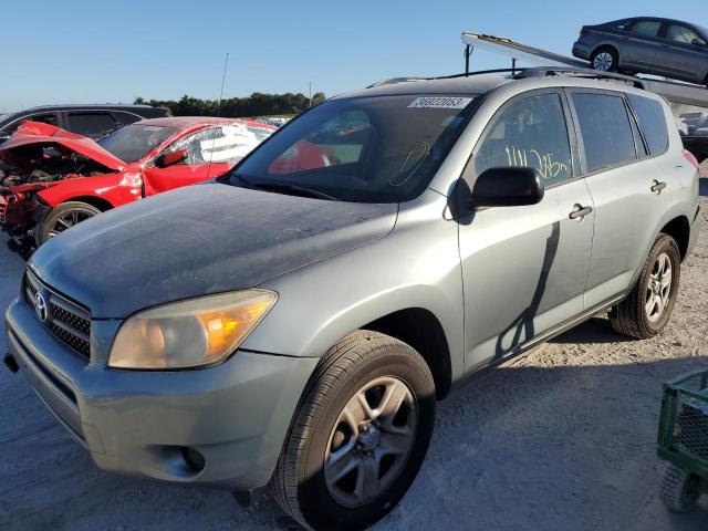 TOYOTA RAV4 2008 with VIN JTMZD33V085117130 - Photo from auction