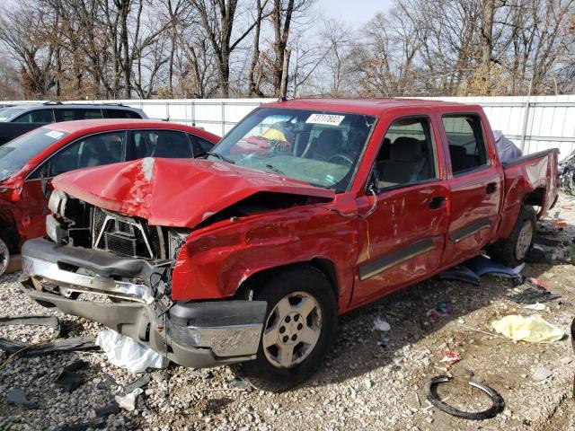 CHEVROLET SILVERADO 2005 with VIN 2GCEK13T551370772 - Photo from auction