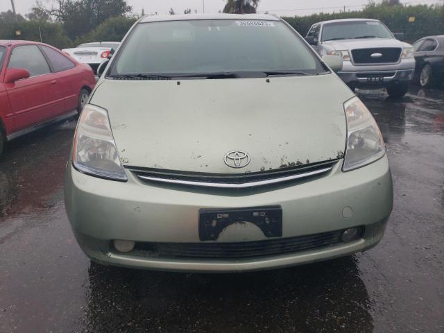 Photo 5 from auction – 2007 TOYOTA PRIUS with VIN JTDKB20U577577142