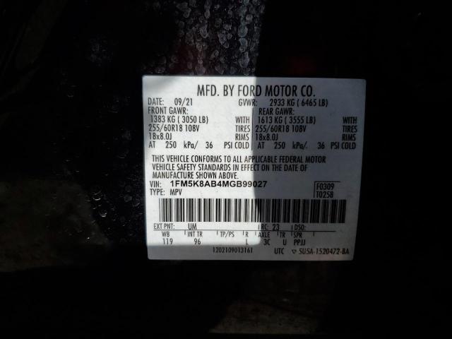 Photo 14 from auction – 2021 FORD EXPLORER P with VIN 1FM5K8AB4MGB99027
