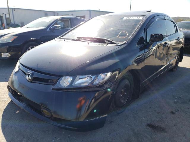 HONDA CIVIC SI 2007 with VIN 2HGFA55567H704333 - Photo from auction