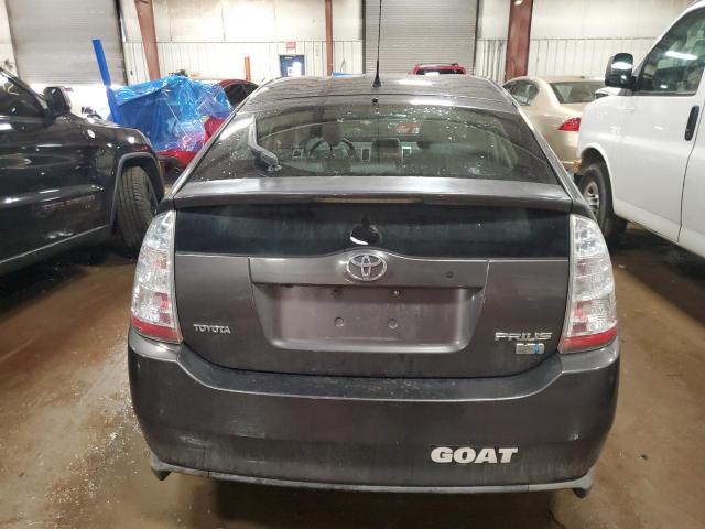 Photo 6 from auction – 2008 TOYOTA PRIUS with VIN JTDKB20U083451182
