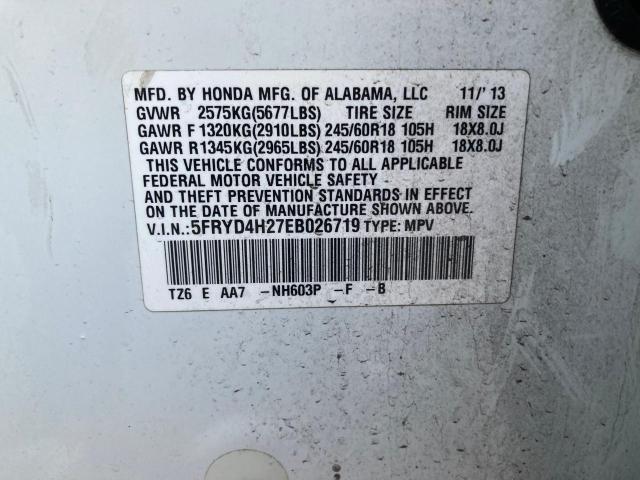 Photo 10 from auction – 2014 ACURA MDX with VIN 5FRYD4H27EB026719