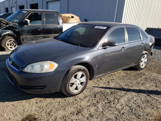 CHEVROLET IMPALA LT 2008 with VIN 2G1WT58N989148043 - Photo from auction
