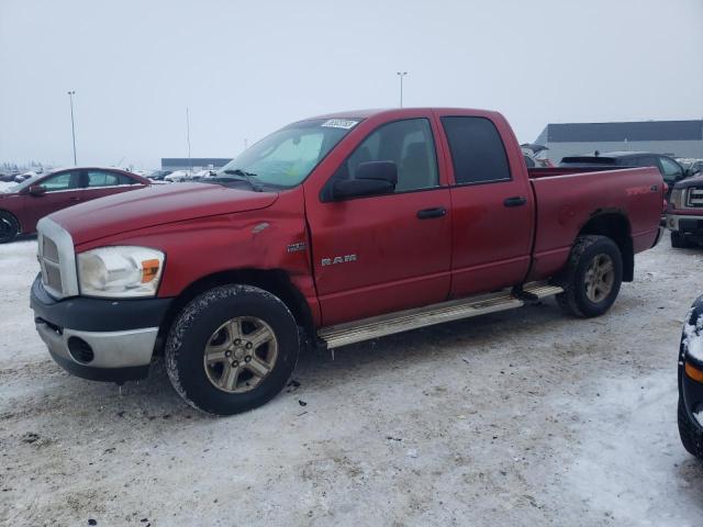 Photo 1 from auction – 2008 DODGE RAM 1500 S with VIN 1D7HU18288J233462
