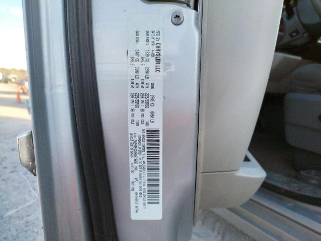 Photo 14 from auction – 2009 CHRYSLER TOWN & COU with VIN 2A8HR54169R673685