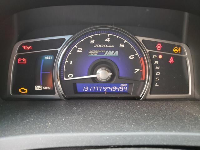Photo 9 from auction – 2008 HONDA CIVIC HYBR with VIN JHMFA36248S014886