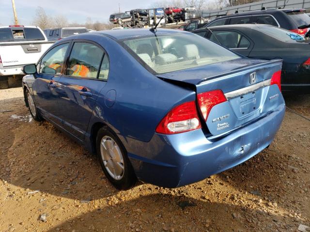 Photo 2 from auction – 2010 HONDA CIVIC HYBR with VIN JHMFA3F28AS001161