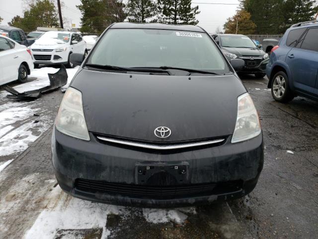 Photo 5 from auction – 2007 TOYOTA PRIUS with VIN JTDKB20U377691267
