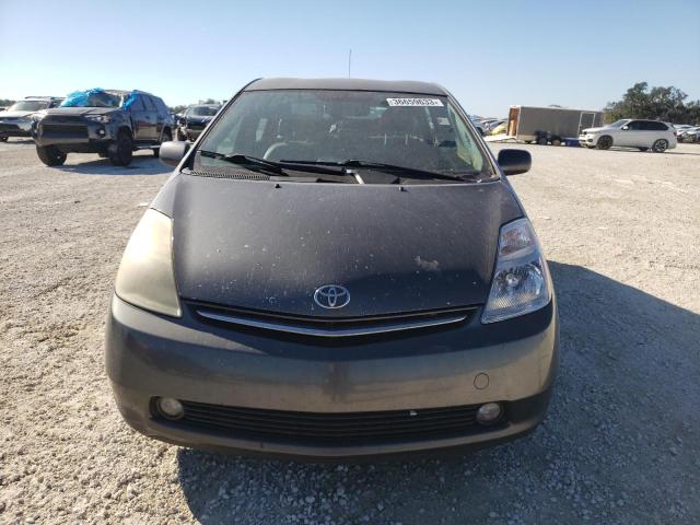 Photo 5 from auction – 2007 TOYOTA PRIUS with VIN JTDKB20U173289769