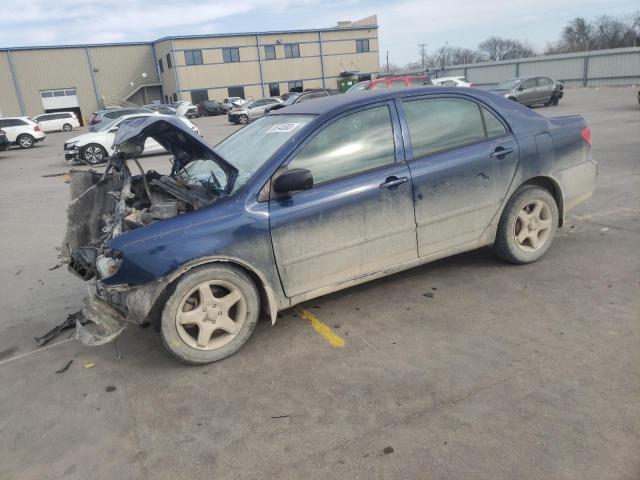 صورة رقم 1 من المزاد - 2007 TOYOTA COROLLA CE مع VIN JTDBR32E270121261