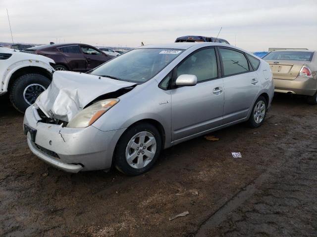 TOYOTA PRIUS 2007 with VIN JTDKB20U877624096 - Photo from auction