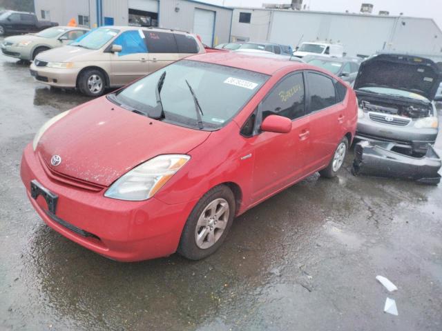 TOYOTA PRIUS 2007 with VIN JTDKB20U073231359 - Photo from auction