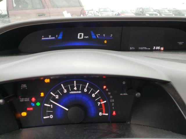Photo 9 from auction – 2012 HONDA CIVIC EX with VIN 19XFB2F88CE020425
