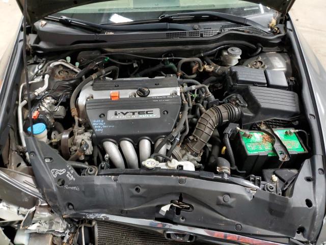 Photo 11 from auction – 2007 HONDA ACCORD EX with VIN 1HGCM56707A120700