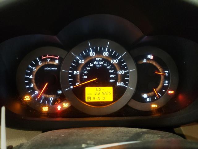Photo 9 from auction – 2012 TOYOTA RAV4 LIMIT with VIN 2T3DF4DV7CW216148