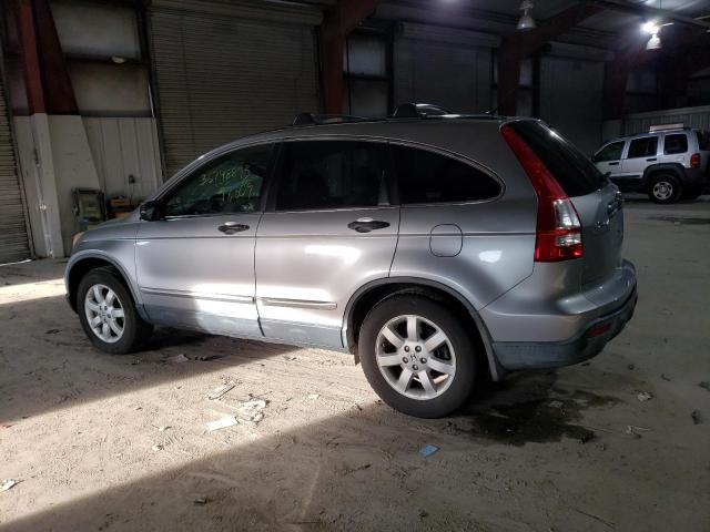Photo 2 from auction – 2008 HONDA CR-V EX with VIN JHLRE48528C078230