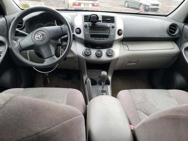 Photo 8 from auction – 2006 TOYOTA RAV4 with VIN JTMBD33V266008399