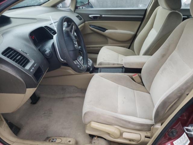 Photo 7 from auction – 2008 HONDA CIVIC EX with VIN 1HGFA16878L020042