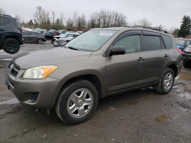 صورة رقم 1 من المزاد - 2009 TOYOTA RAV4 مع VIN JTMBF33V09D013322