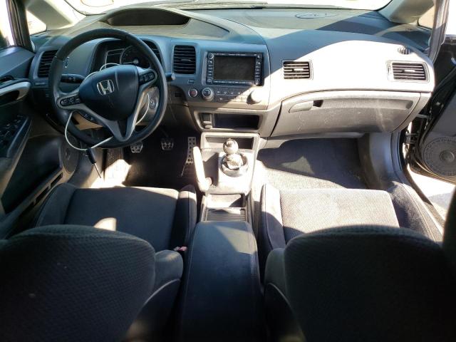 Photo 8 from auction – 2007 HONDA CIVIC SI with VIN 2HGFA55567H704333