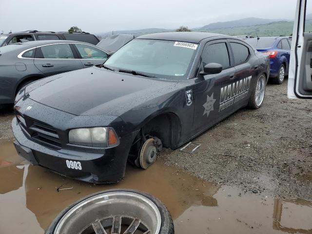DODGE CHARGER 2009 with VIN 2B3KA43DX9H537142 - Photo from auction