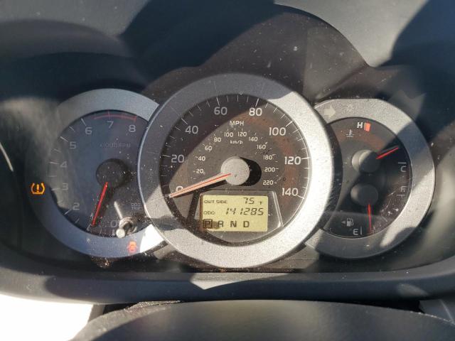 Photo 9 from auction – 2008 TOYOTA RAV4 with VIN JTMZD33V085117130