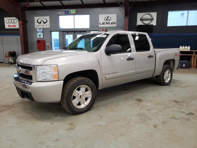 CHEVROLET SILVERADO 2008 with VIN 2GCEK13M481133932 - Photo from auction
