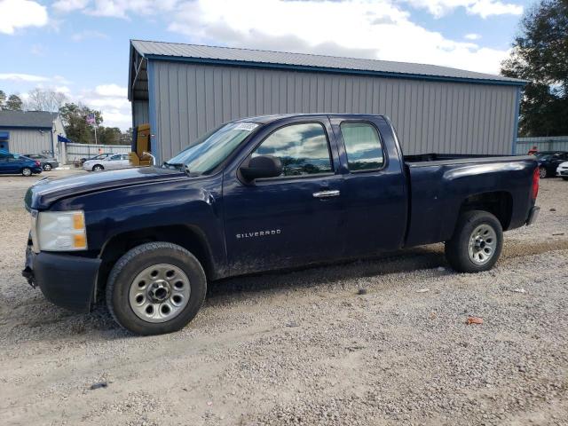 CHEVROLET SILVERADO 2010 z numerem VIN 1GCSCPEA3AZ214844 - Zdjęcie z aukcji