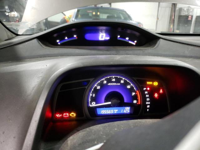 Photo 9 from auction – 2009 HONDA CIVIC with VIN 2HGFA16609H511047