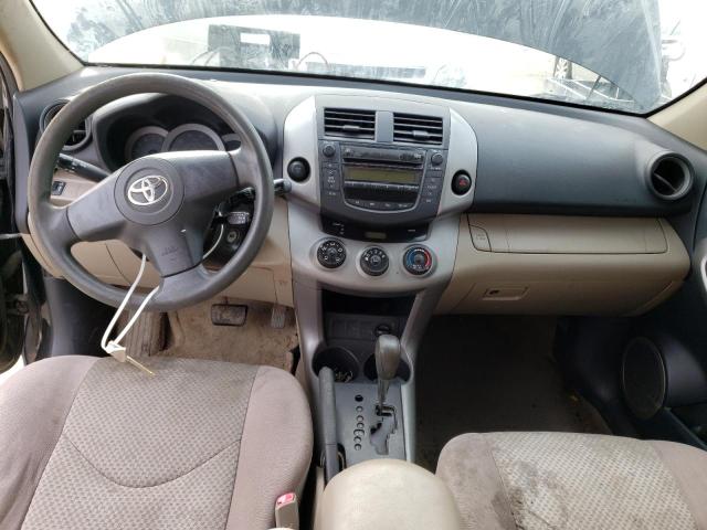 Photo 8 from auction – 2006 TOYOTA RAV4 with VIN JTMZD33V966020421